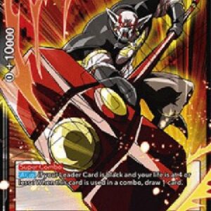 Dragon Ball Super Demon God Gravy, Imperial Warrior