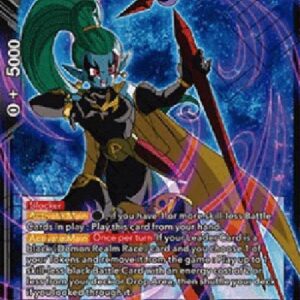 Dragon Ball Super Demon God Putine, Imperial Warrior