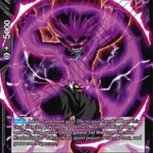 Dragon Ball Super Fin, Preparing to Fight