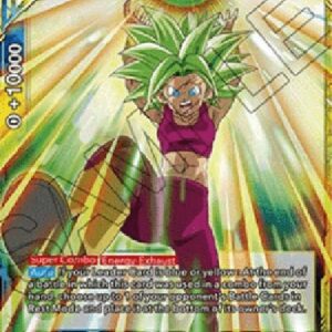 Dragon Ball Super Kefla, Super Fusion (V.1 - Uncommon)
