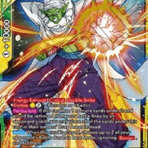 Dragon Ball Super Piccolo, Fused With Kami
