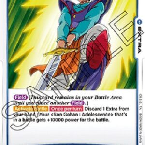 Dragon Ball Super -JP Legend of the Strongest Sword (-050) [Fusion World]