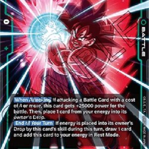 Dragon Ball Super -JP Son Goku (-059) [Fusion World] (V.1 - Super Rare)