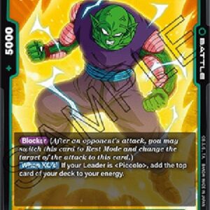Dragon Ball Super -JP Piccolo (-066) [Fusion World]