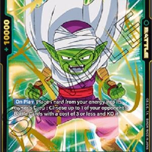 Dragon Ball Super Piccolo (Mini) : DA (-067) [Fusion World] (V.2 - Rare)