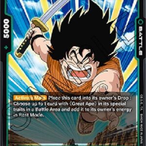 Dragon Ball Super -JP Yajirobe (-070) [Fusion World]