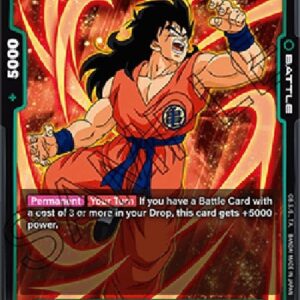 Dragon Ball Super -JP Yamcha (-071) [Fusion World]