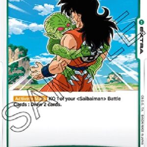 Dragon Ball Super -JP Self-Destructing Saibamen (-074) [Fusion World]