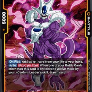 Dragon Ball Super -JP Cooler (-081) [Fusion World]