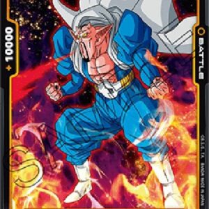 Dragon Ball Super -JP Dabura (-082) [Fusion World]