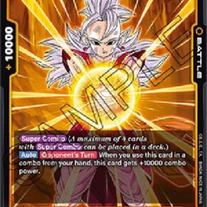 Dragon Ball Super -JP West Supreme Kai (-084) [Fusion World]