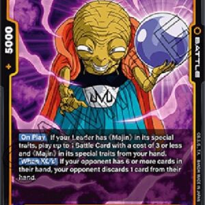 Dragon Ball Super -JP Babidi (-085) [Fusion World]