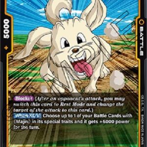 Dragon Ball Super -JP Bee (-087) [Fusion World]