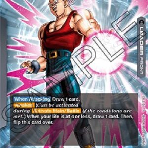 Dragon Ball Super Baby Vegeta // Super Baby 2 (-103) [Fusion World] (V.1 - Leader)