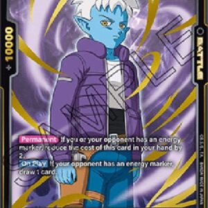 Dragon Ball Super Glorio : DA (-105) [Fusion World] (V.2 - Rare)