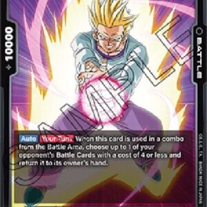 Dragon Ball Super -JP Son Goten : GT (-110) [Fusion World]