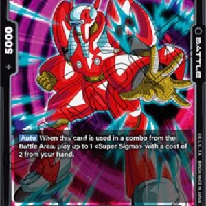 Dragon Ball Super -JP Nezi (-115) [Fusion World]