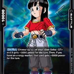 Dragon Ball Super -JP Pan : GT (-117) [Fusion World]