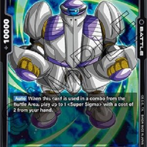 Dragon Ball Super -JP Bizu (-118) [Fusion World]