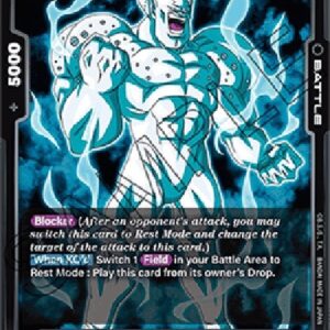 Dragon Ball Super -JP Meta-Rilldo (-123) [Fusion World]