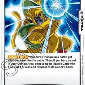 Dragon Ball Super -JP Super Galick Gun (-127) [Fusion World]