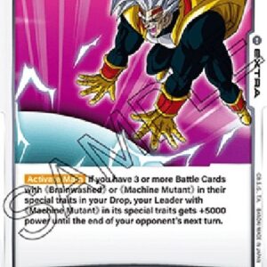 Dragon Ball Super -JP Revenge Death Ball (-128) [Fusion World]