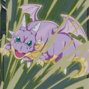 Dragon Ball Super Hire-Dragon