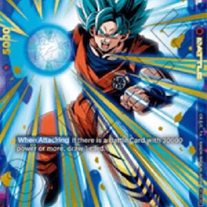 Dragon Ball Super FWUP Son Goku (-011) [Fusion World] (V.2 - Common)