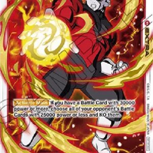 Dragon Ball Super FWUP It's Over! (-023) [Fusion World] (V.2 - Rare)