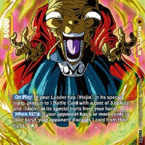 Dragon Ball Super FWUP Babidi (-085) [Fusion World] (V.2 - Rare)