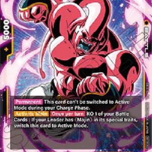 Dragon Ball Super FWUP Majin Buu : Kid (-095) [Fusion World] (V.1 - Rare)