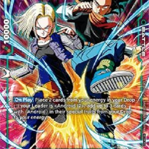 Dragon Ball Super FWUP Android 17 / Android 18 (-077) [Fusion World] (V.2 - Rare)