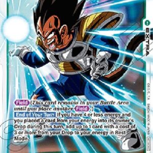 Dragon Ball Super FWUP Artificial Full Moon (-076) [Fusion World] (V.1 - Rare)