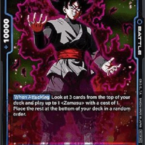 Dragon Ball Super FWUP Goku Black (-039) [Fusion World] (V.1 - Uncommon)