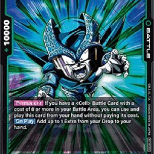 Dragon Ball Super FWUP Cell Jr. (-085) [Fusion World] (V.1 - Rare)
