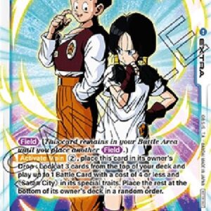 Dragon Ball Super FWUP Orange Star High School (-050) [Fusion World] (V.2 - Rare)