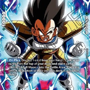 Dragon Ball Super FWUP Vegeta (-069) [Fusion World] (V.2 - Rare)