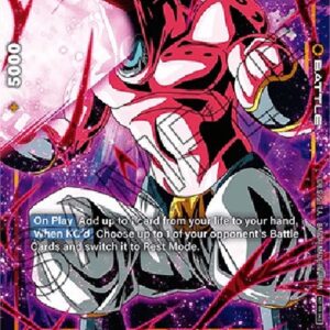 Dragon Ball Super FWUP Majin Buu : Evil (-091) [Fusion World] (V.2 - Uncommon)