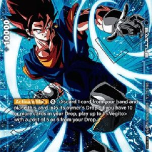 Dragon Ball Super FWUP Vegito (-046) [Fusion World] (V.2 - Rare)