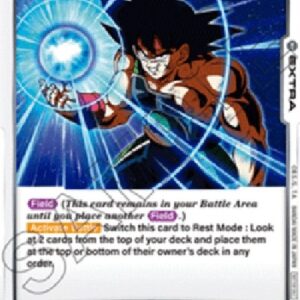 Dragon Ball Super FWUP A Lonesome, Final Battle (-16) [Fusion World] (V.1 - Common)