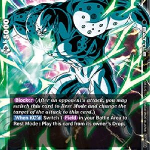 Dragon Ball Super FWUP Meta-Rilldo (-123) [Fusion World] (V.1 - Uncommon)