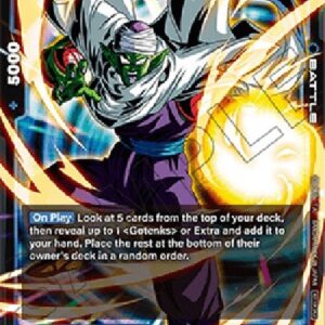 Dragon Ball Super FWUP Piccolo (-042) [Fusion World] (V.1 - Uncommon)