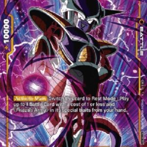 Dragon Ball Super FWUP Frieza (-128) [Fusion World] (V.2 - Uncommon)