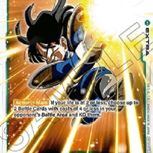 Dragon Ball Super FWUP Full Power! (-071) [Fusion World] (V.1 - Rare)