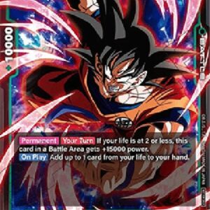 Dragon Ball Super FWUP Son Goku (-053) [Fusion World] (V.2 - Rare)