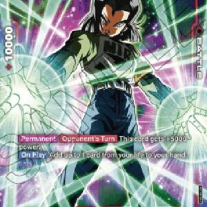 Dragon Ball Super FWUP Android 17 (-06) [Fusion World]