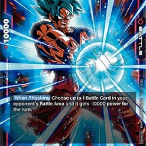 Dragon Ball Super FWUP Son Goku (-007) [Fusion World] (V.1 - Rare)