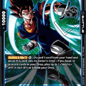 Dragon Ball Super FWUP Vegito (-046) [Fusion World] (V.1 - Rare)