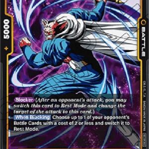 Dragon Ball Super FWUP Dabura (-081) [Fusion World] (V.1 - Uncommon)