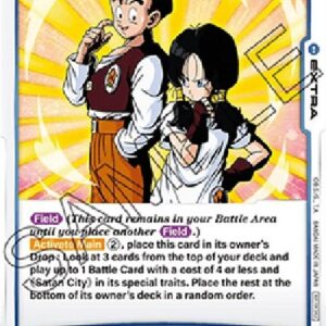 Dragon Ball Super FWUP Orange Star High School (-050) [Fusion World] (V.1 - Rare)